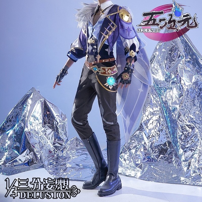 三分妄想 原神 コスプレ ガイア 衣装