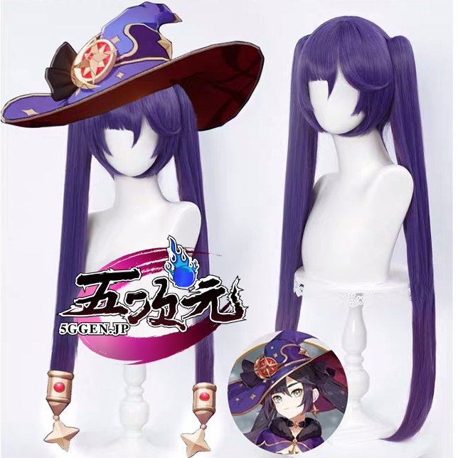 五次元 原神 コスプレ 莫娜 モナ ウィッグ