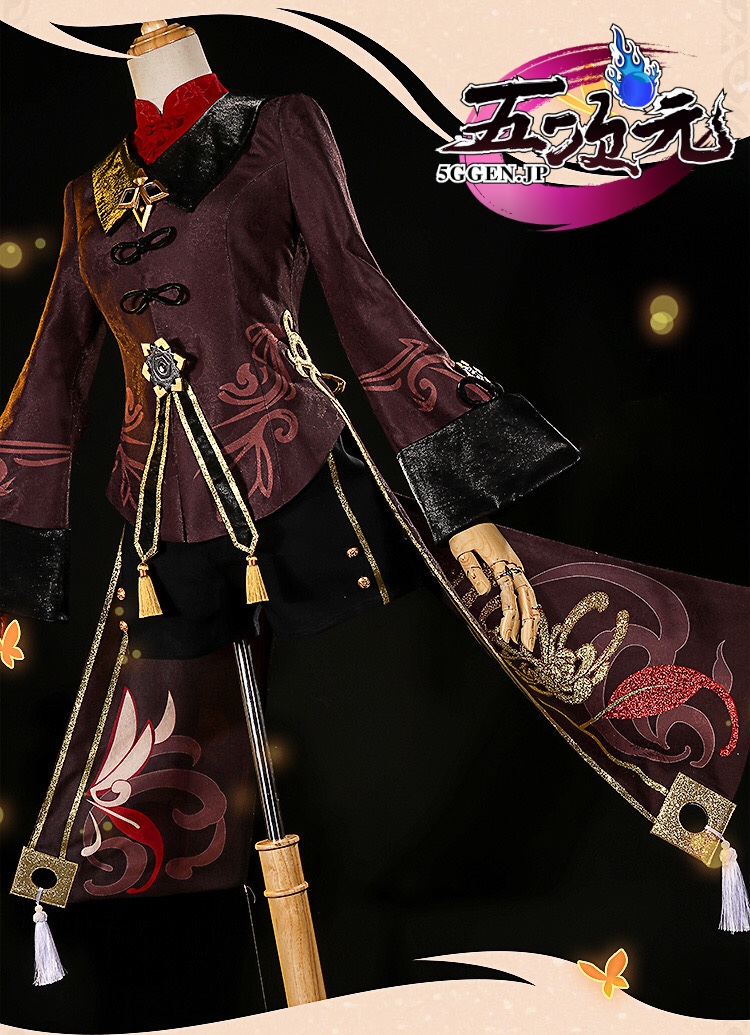 江南猫次 原神 コスプレ 胡桃 フータオ 衣装