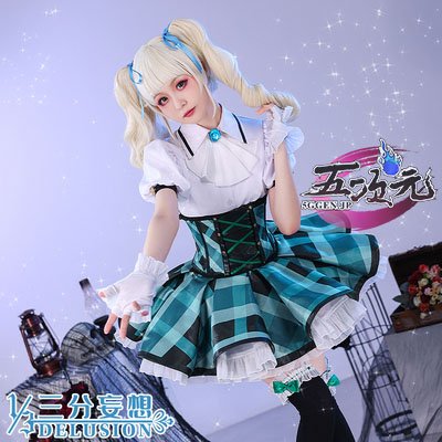 三分妄想 アイカツ！アイドルカツドウ！ コスプレ 藤堂ユリカ 衣装