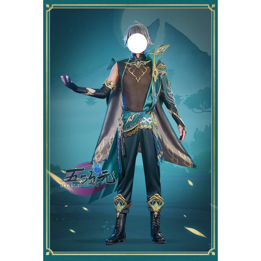 五次元 基萌 原神 コスプレ アルハイゼン 衣装