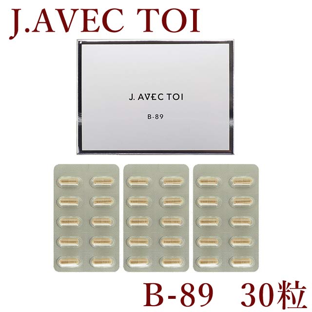 J.AVEC TOI B-89 30カプセル J ノリツグさん プロデュース （ジェイ