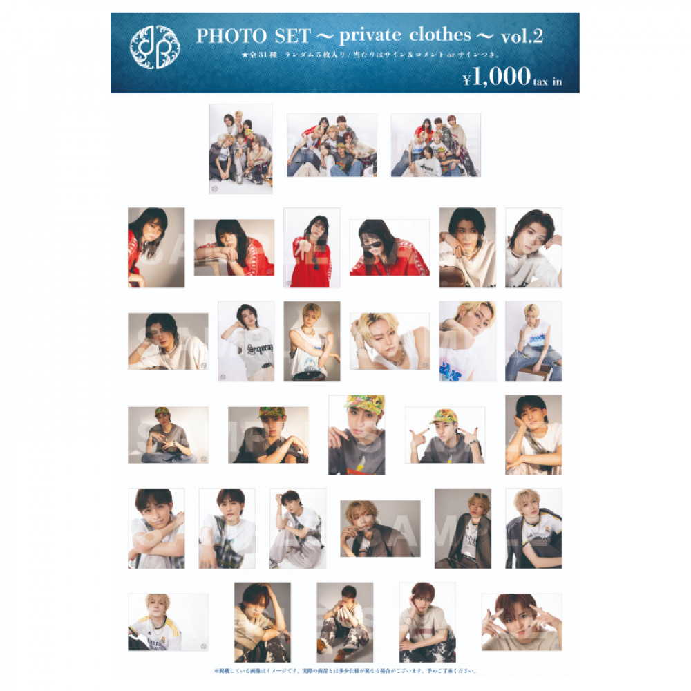 龍宮城 生写真 ブロマイド vol.0 0年0組 集合 龍宮城 ブロマイド 龍