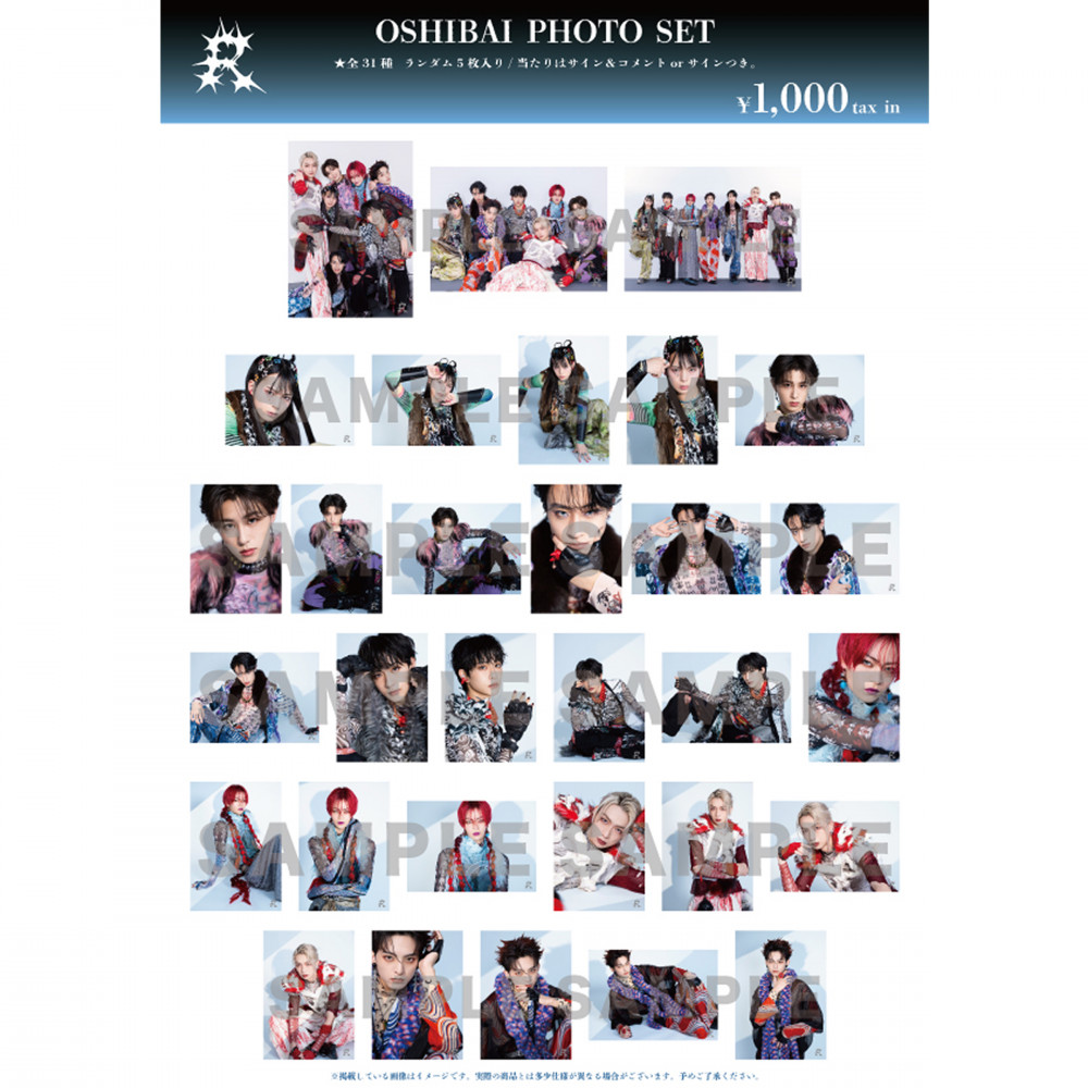 OSHIBAI PHOTO SET | 龍宮城 OFFICIAL SHOP｜龍宮城 公式グッズ通販サイト