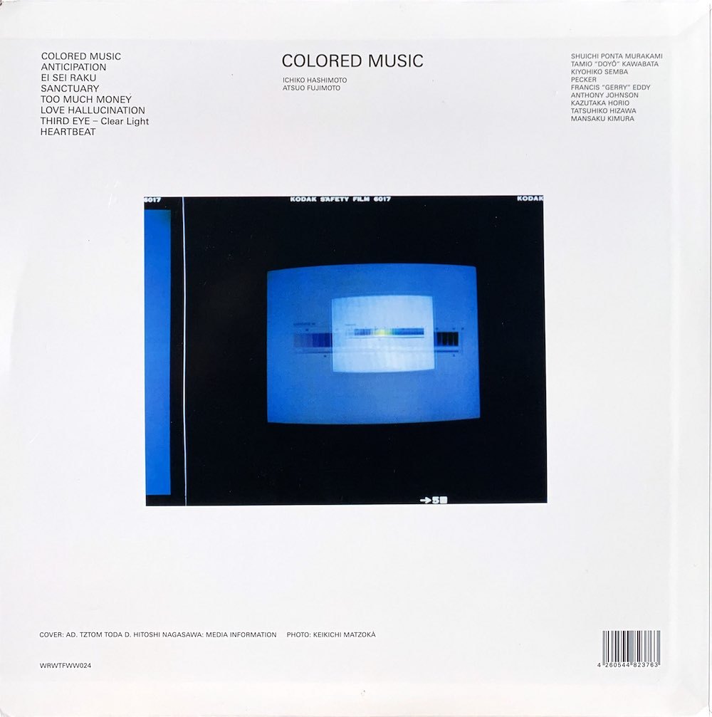 Reviews 160: Colored Music