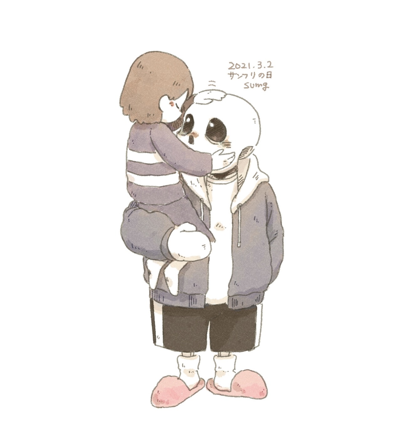 2dc9e314d424fbcb67146f157f4845