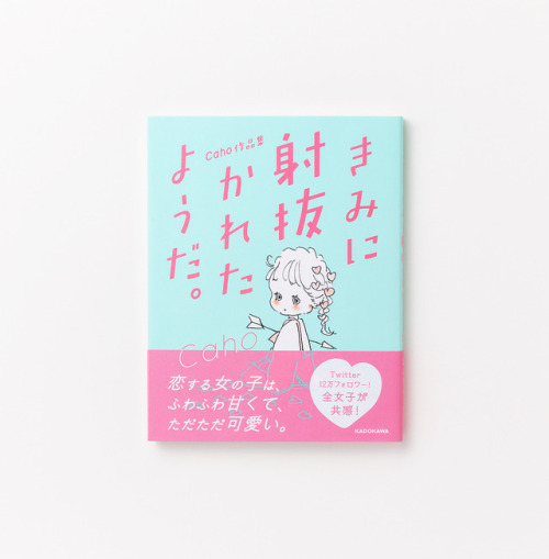 tumblr_pkmzwtcINO1ws6ag4o4_r1_