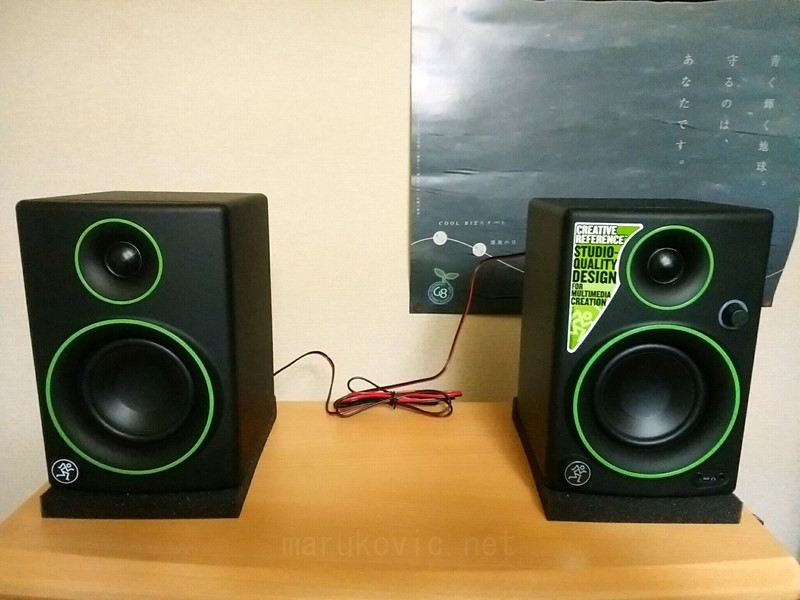 marukovic.net — 【レビュー】Mackie CR3、買った。