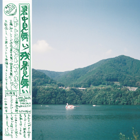 6cdbc1b4d7ec9c320e9d03cee2093b