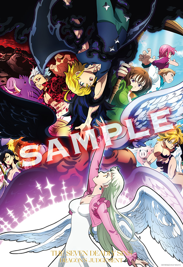 Blu-ray & DVD｜TVアニメ「七つの大罪 憤怒の審判」公式サイト