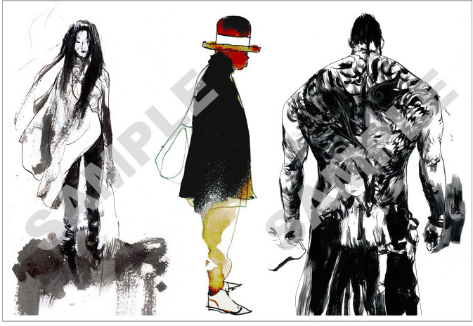 Nemiri Book by Nicolas Nemiri – 70EastBooks