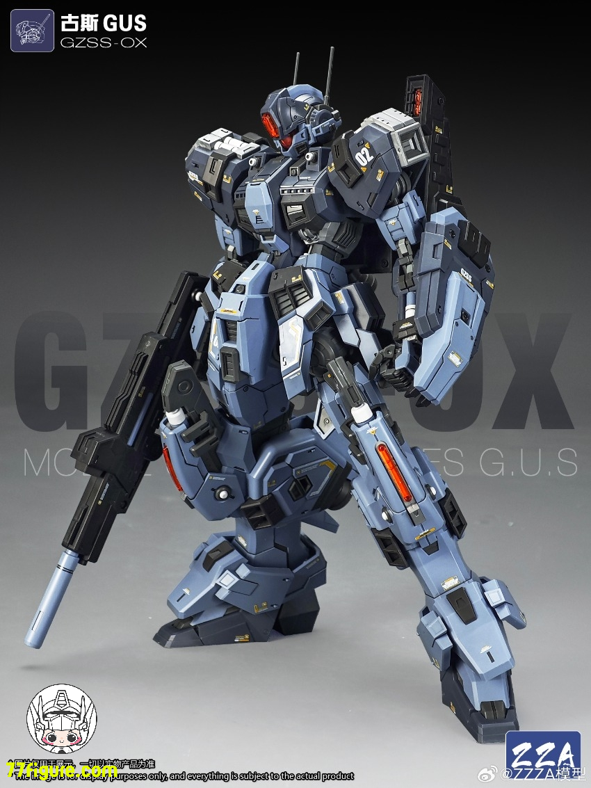 ZZA Model 1/100 GZSS-OX グス GUS プラモデル - 77figure.com