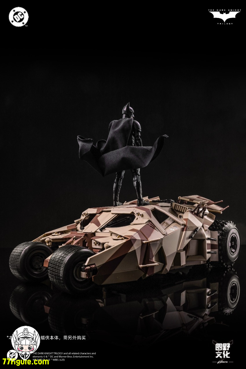 創世模王 Modoking 1/12 MK-DC006 バットモービルとバットポッド