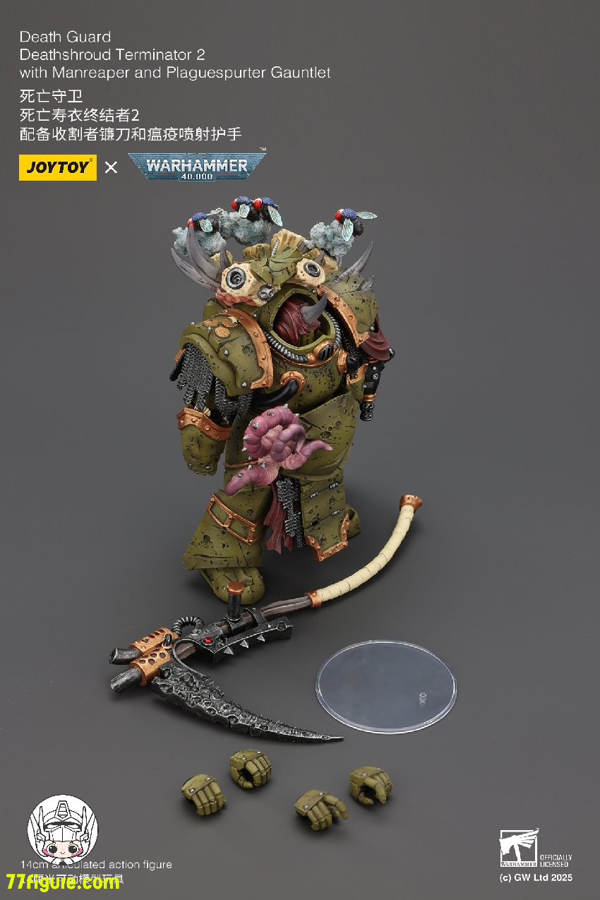 ジョイトイ JoyToy Source 1/18 『ウォーハンマー40K』デスガード デス