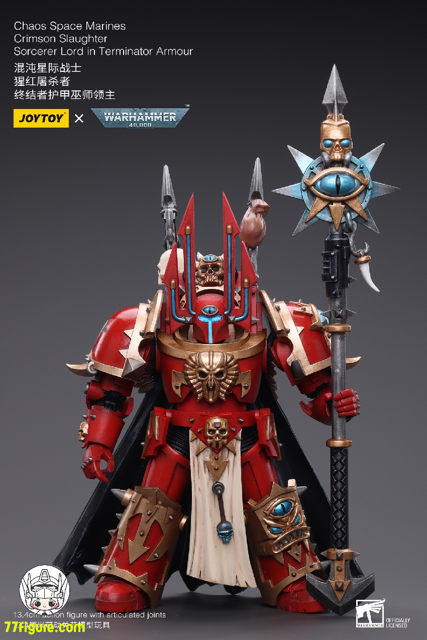 ジョイトイ JoyToy Source 1/18 『ウォーハンマー40K』チャオスペース