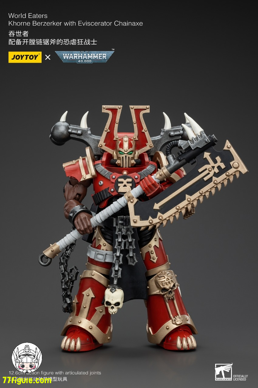 ジョイトイ JoyToy Source 1/18 『ウォーハンマー40K』ワールド