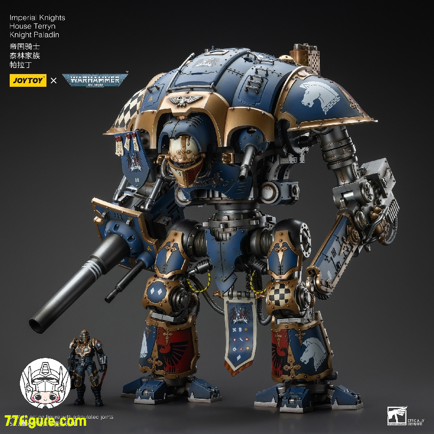 ジョイトイ JoyToy Source 1/18 『ウォーハンマー40K』インペリアル