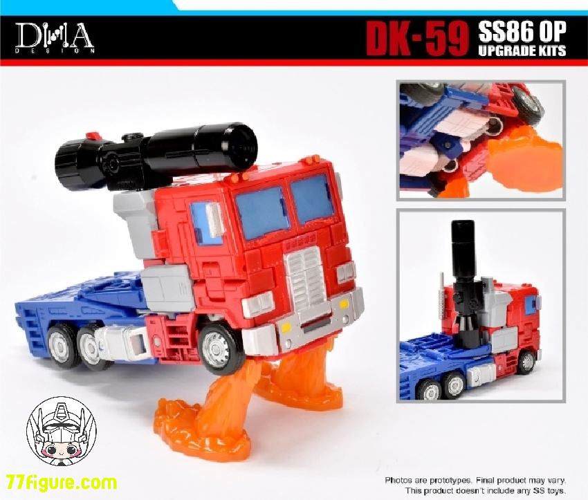 オプティマスプライム アルティメット・エディション &アップグレード