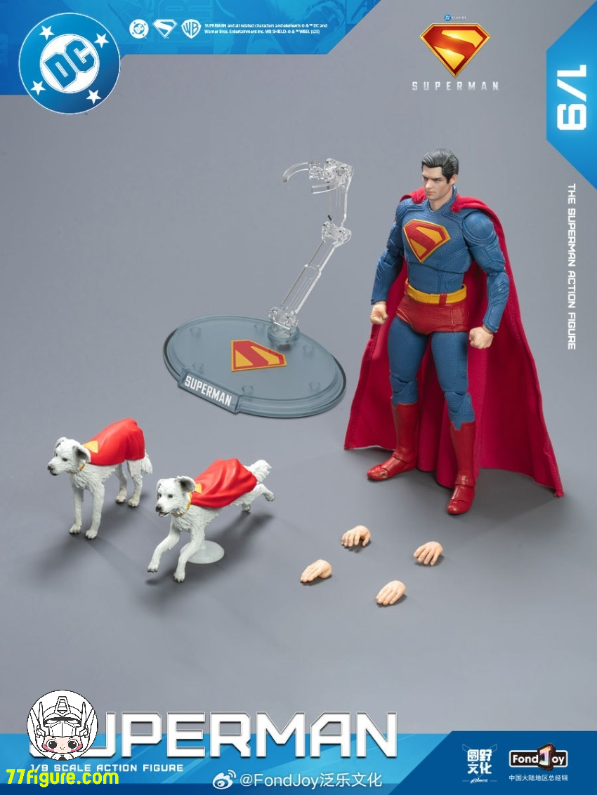 Fondjoy 1/9 ジェームズ・ガン版 スーパーマン デラックス版 塗装済み