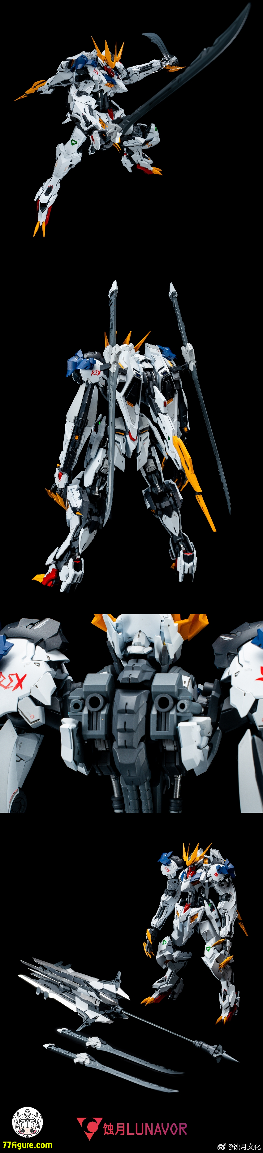 Lunavor 1/100 XY-01 フェンリル ウルフキング プラモデル - 77figure.com