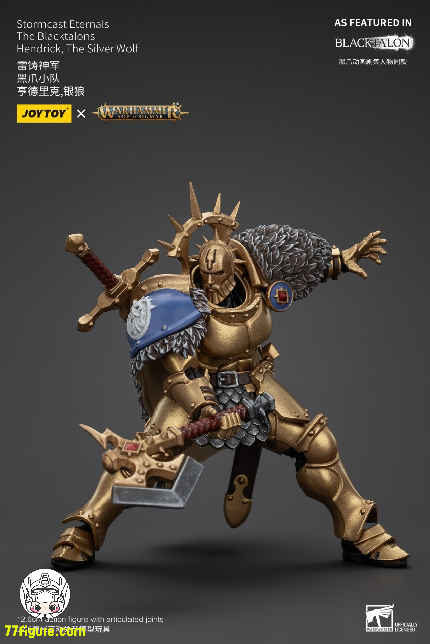 ジョイトイ JoyToy Source 1/18 『ウォーハンマー シグマーの時代