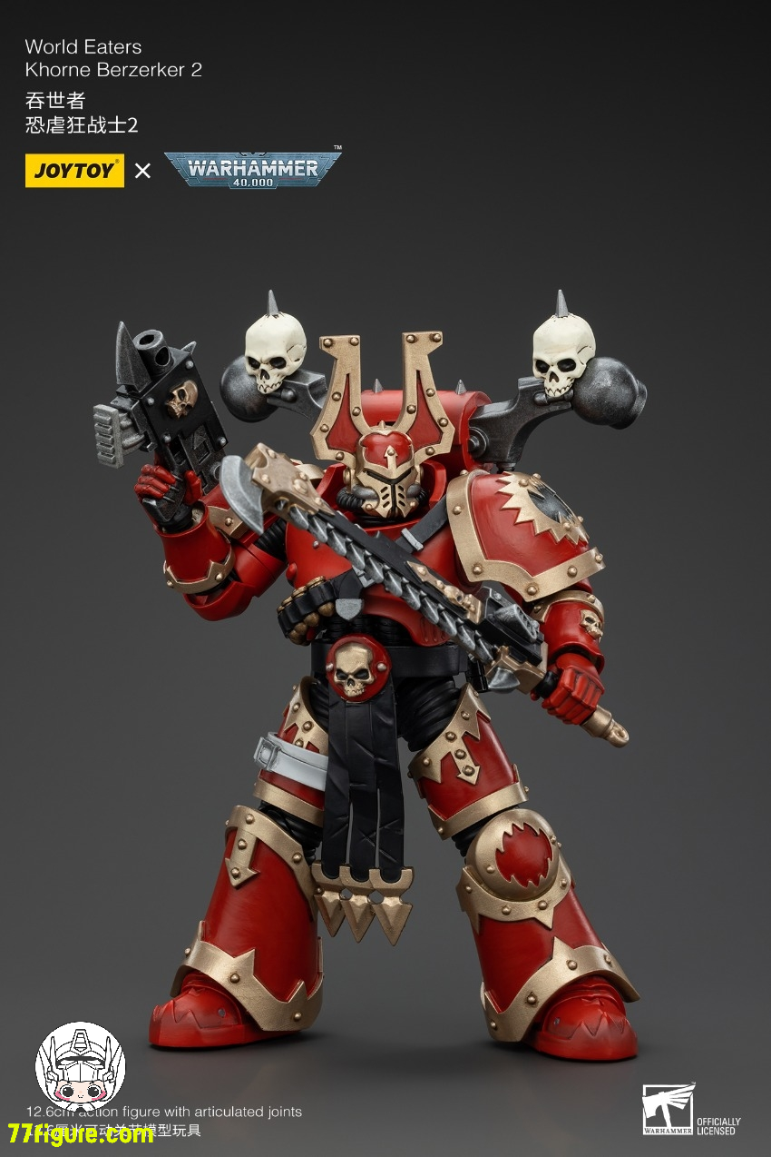 ジョイトイ JoyToy Source 1/18 『ウォーハンマー40K』ワールド