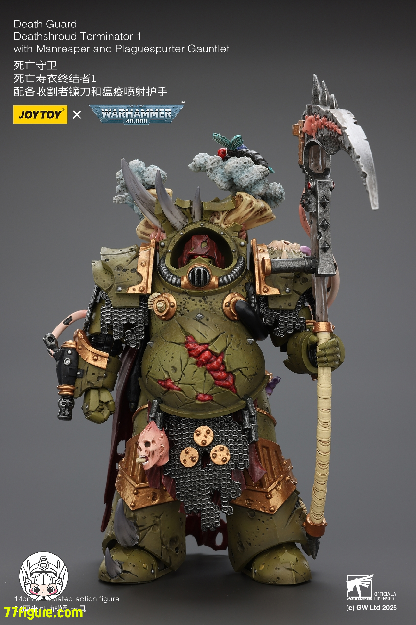 ジョイトイ JoyToy Source 1/18 『ウォーハンマー40K』デスガード デス