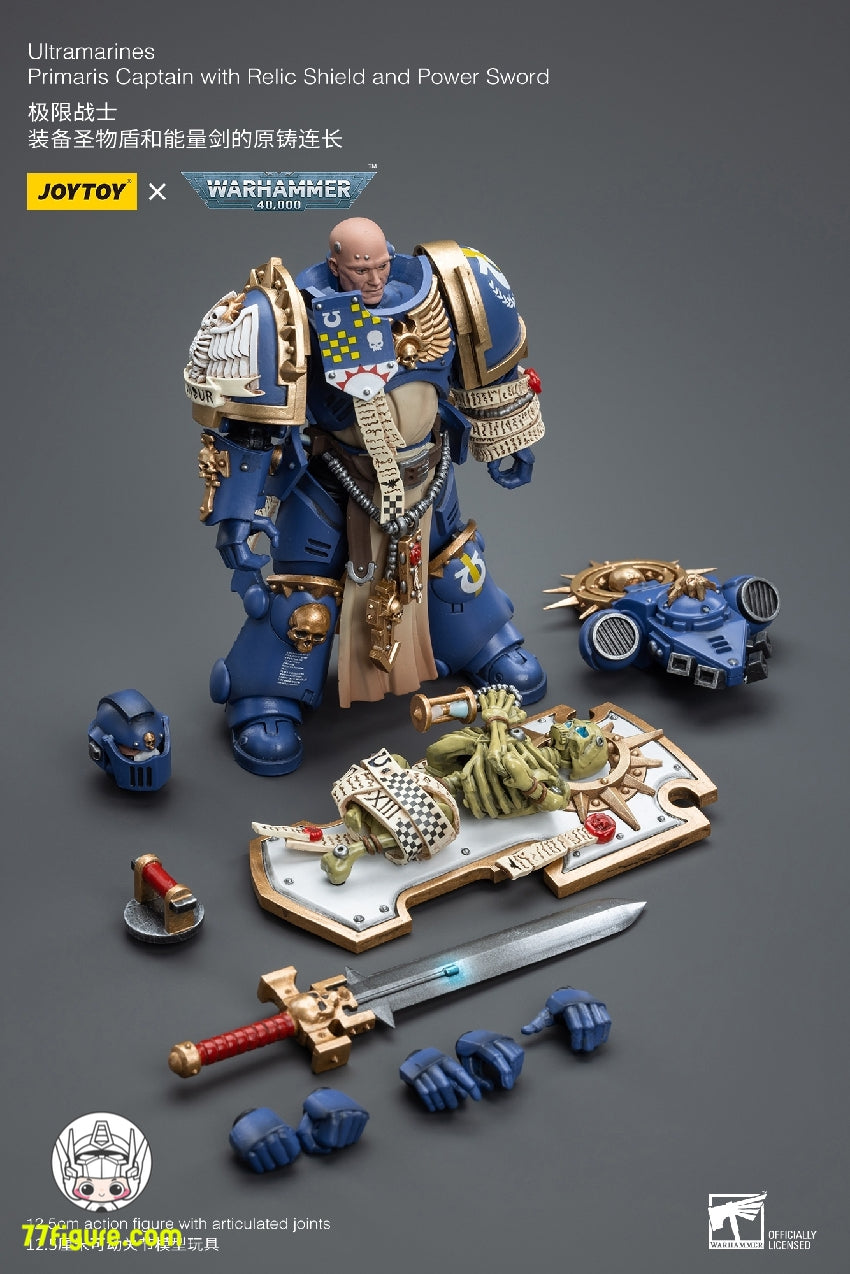 ジョイトイ JoyToy Source 1/18 『ウォーハンマー40K』レリック