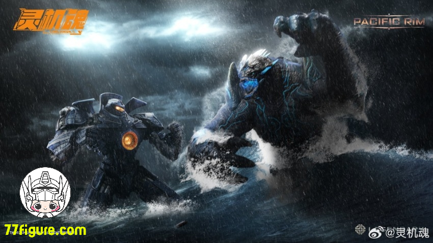 霊機魂 パシフィック・リム レザーバック 塗装済み可動フィギュア