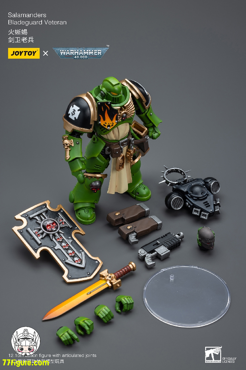 ジョイトイ JoyToy Source 1/18 『ウォーハンマー40K』サラマンダー