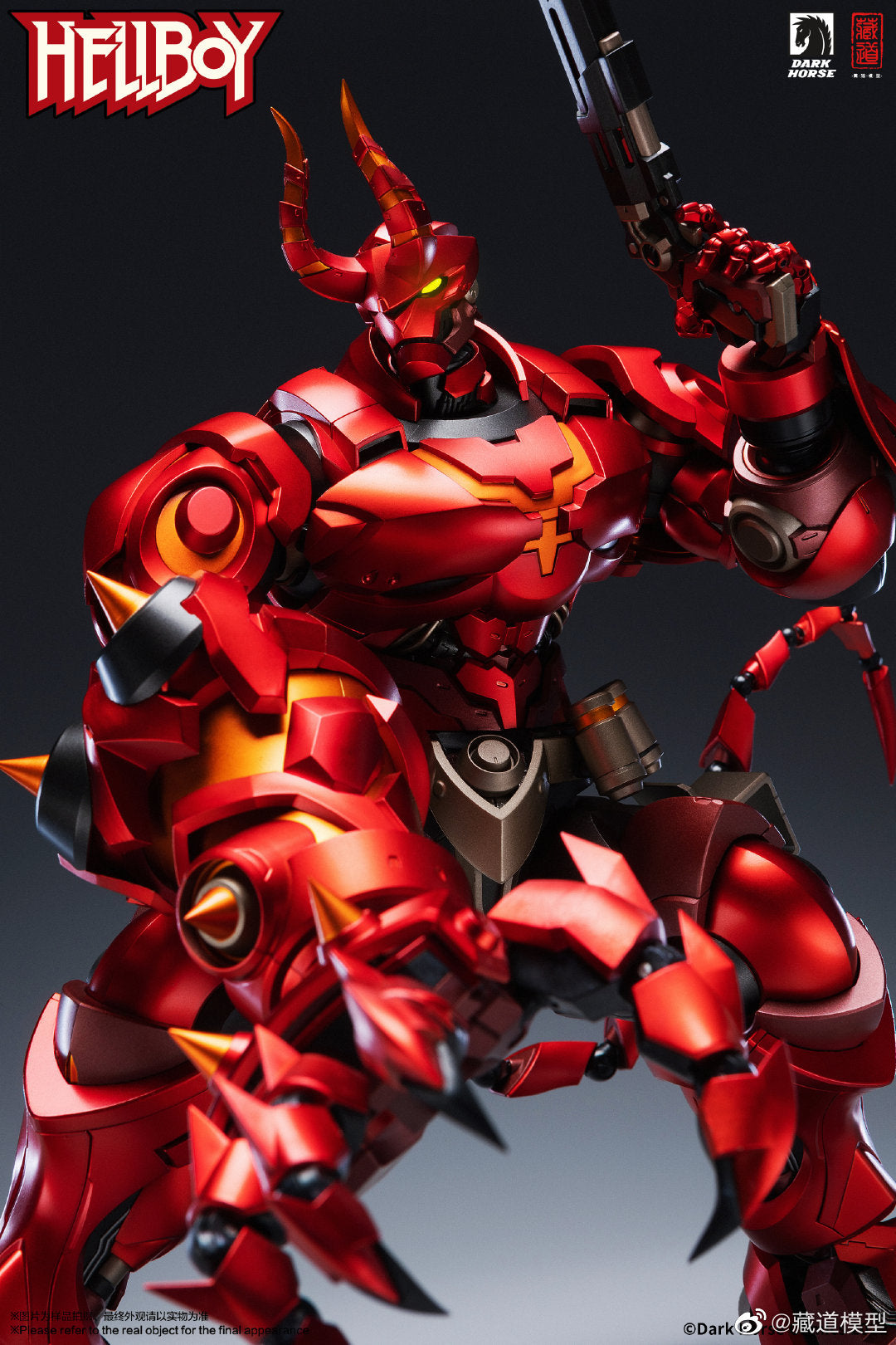 蔵道モデル CangDao Model × ダークホースコミックス Dark Horse