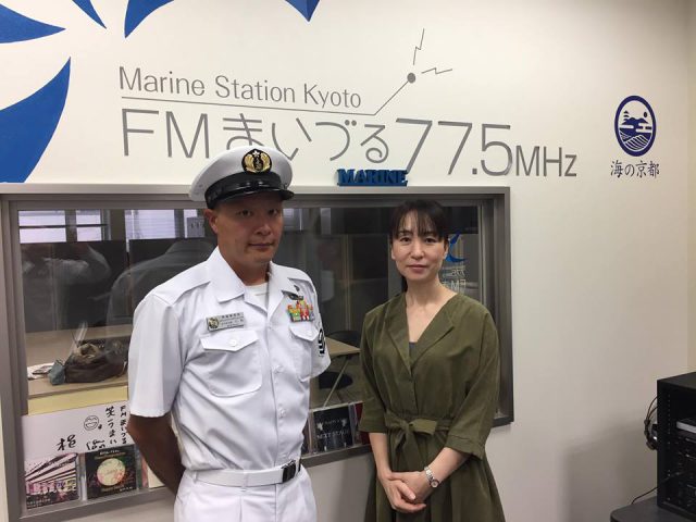 9/28(金)【海自まい日記】舞鶴水中処分隊 小梶さん - FMまいづる 77.5MHz