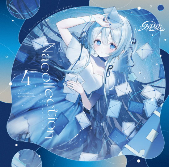 藍月なくる official site【公式サイト】