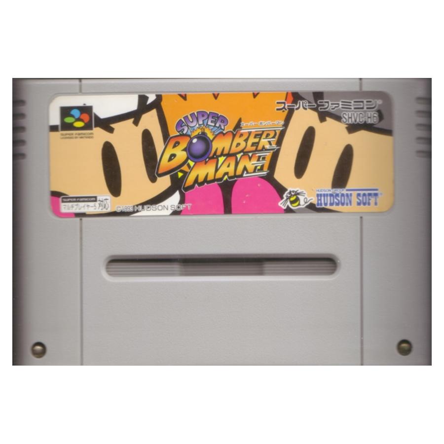 国内版SFC]スーパーボンバーマン[カセットのみ](中古) - huck-fin