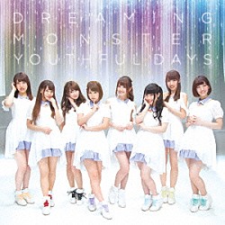 DREAMING MONSTER「ココロに、雨。」 | POCE-11050