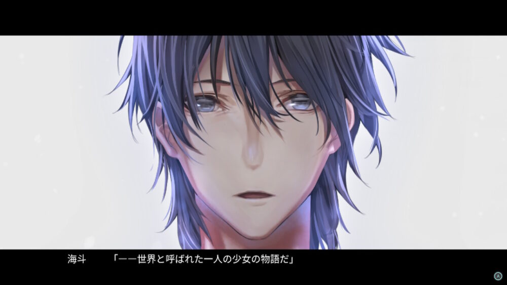 コラム】朗読劇 白昼夢の青写真 CASE－＿他が為のIHATOV