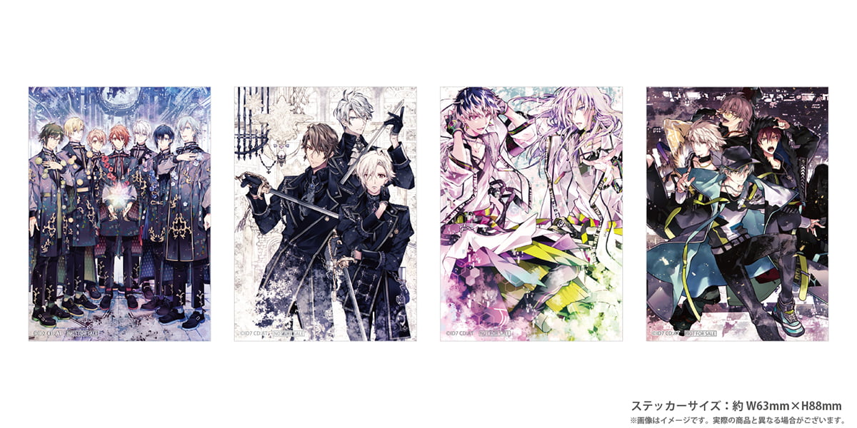 アイドリッシュセブン 2ndアルバムビジュアルグッズ