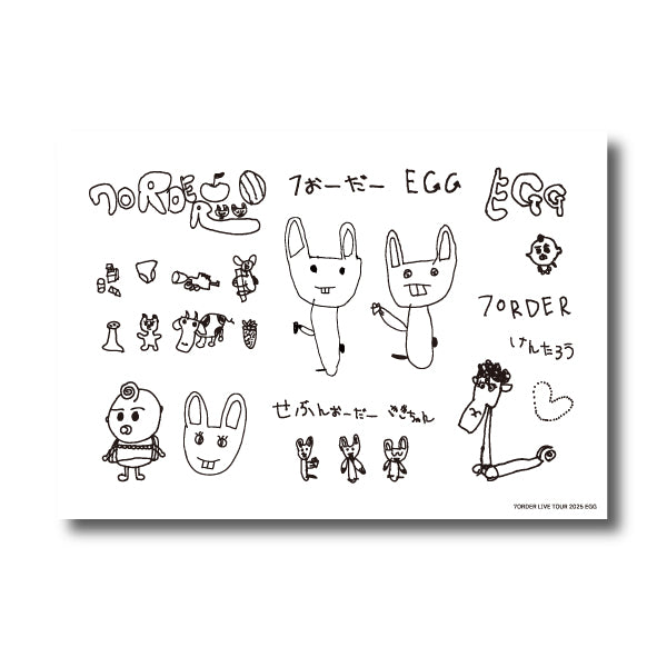 GOODS – Page 2 – 7ORDER OFFICIAL STORE