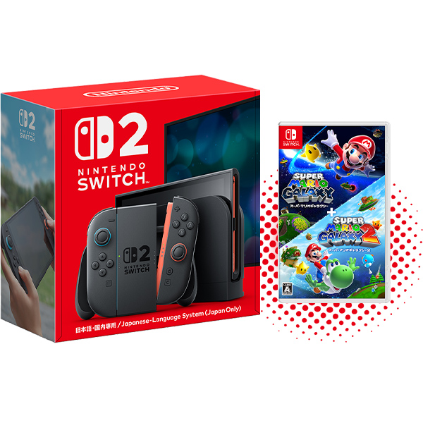 10月度】Nintendo Switch 2 抽選販売について