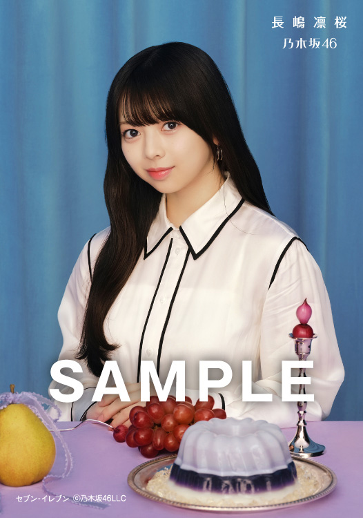 乃木坂46／5thアルバム 『My respect』