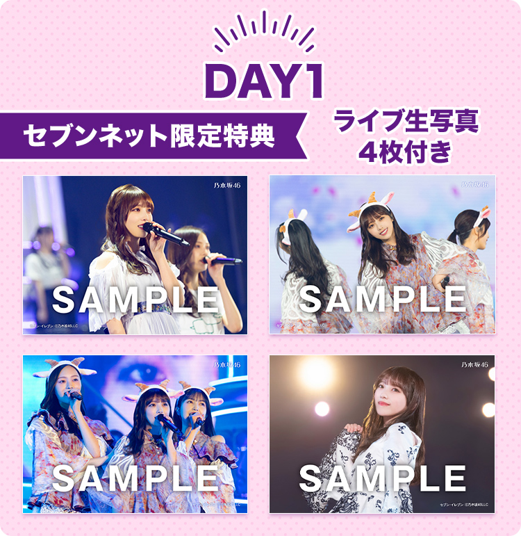 乃木坂46／YUUKI YODA GRADUATION CONCERT Blu-ray&DVD