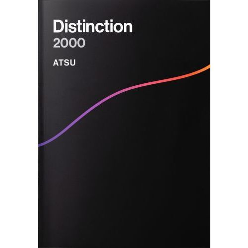 Distinction 2000 通販｜セブンネットショッピング