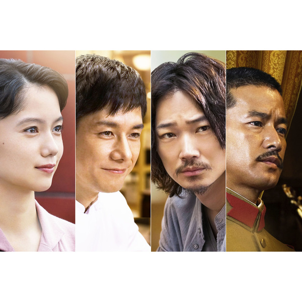 ラストレシピ ～麒麟の舌の記憶～ Blu-ray 豪華版（Blu－ray