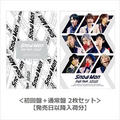 SnowManASIATOUR2D.2D - 通販｜セブンネットショッピング