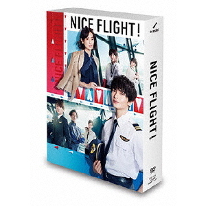 NICE FLIGHT！ DVD－BOX（DVD） 通販｜セブンネットショッピング
