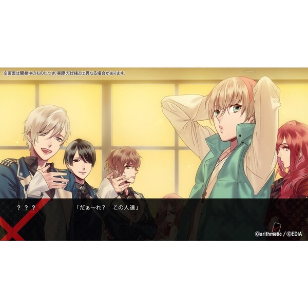 Nintendo Switch Blackish House sideA→ -Retour- 特装版 通販