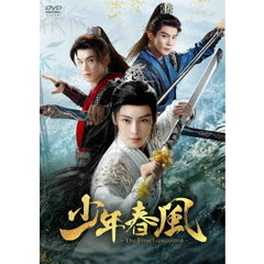 武則天－The Empress－ DVD－SET7（DVD） 通販｜セブンネット
