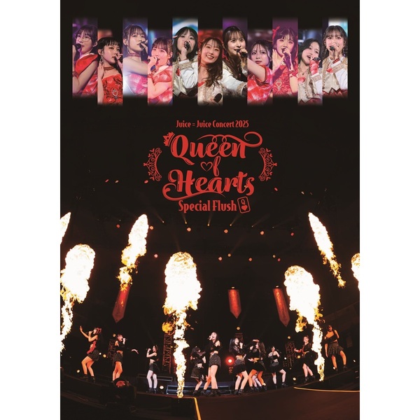 Juice=Juice／Juice=Juice Concert 2025 Queen of Hearts Special