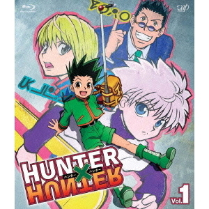 HUNTER×HUNTER ハンターハンター Vol．1（Blu－ray Disc