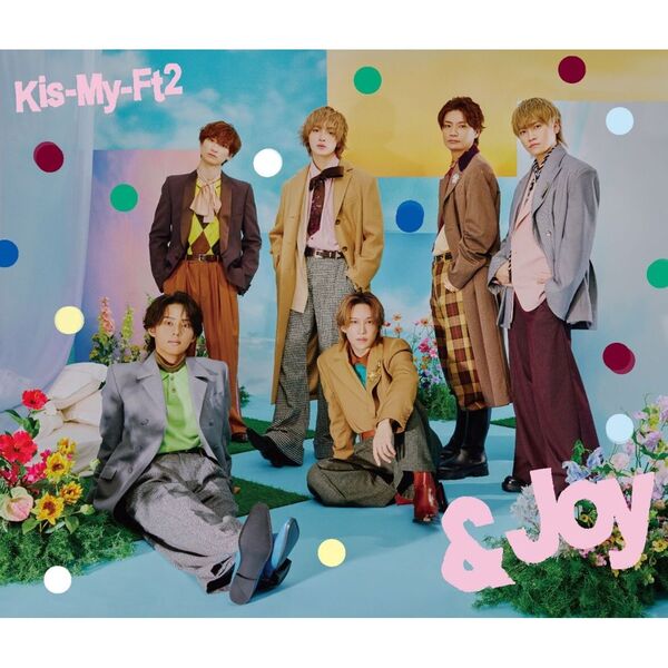 Kis-My-Ft2（キスマイ） シングルCD特集｜セブンネットショッピング